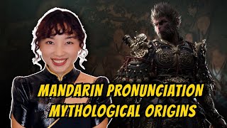 Black Myth Wukong characters Mandarin pronunciation amp Chinese mythological origins [upl. by Odrarebe]