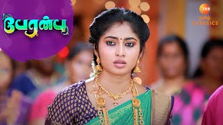 ஆர்த்திக்கும் ஜீவாவுக்கும் திருமணம் நடக்குமா  Peranbu  Ep 132  Tamil Serial ZEE5 Tamil Classics [upl. by Lull]