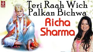 Teri Raah Wich Palkan Bichawa  Richa Sharma  Latest Hindi Devotional Song  Bhakti Sansaar [upl. by Eneiluj]