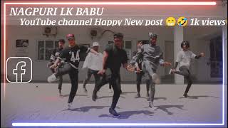 Bijli Gira Ke Dil Dhadka Ke NewNagpuri Love New dancer Video bijligira kenagpuriviralvideos [upl. by Dulsea]