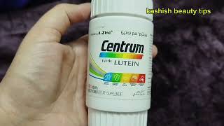 centrum multi vitamin Review  centrum tablet benefits in urdu  centrummultivitamin centrum [upl. by Llenyl643]