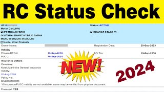 vehicle rc status check online 2024  rc status kaise check kare  rc status kaise dekhe [upl. by Orpheus]