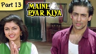 Maine Pyar Kiya Full Movie HD  Part 1313  Salman Khan  Superhit Romantic Hindi Movies [upl. by Arnold]