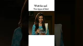 Two types of biwi 😎aliansari ferozekhan sanajaved pakistanidrama funny ytshorts shorts viral [upl. by Timothy]