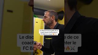 Discours légendaire de ce coach 🤩 [upl. by Leah]