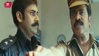 Pawan Kalyan Telugu Movie Interesting Scene  Telugu Movie Scenes  Telugu Videos [upl. by Amekahs]