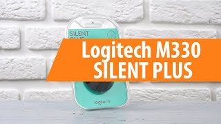 Распаковка Logitech M330 SILENT PLUS  Unboxing Logitech M330 SILENT PLUS [upl. by Aniral]