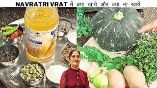 आपके जहर खाने की यह आदत बच्चों में क्यों डाल रहे हो dahi with sugar or salt [upl. by Nnayhs]