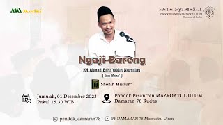 Gus Baha Gus Baha Jumat 1 Desember 23 Ngaji Rutin Kitab Shoheh Muslim [upl. by Ludovika]