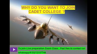 CADET COLLEGE HASSANABDAL INTERVIEW PAF COLLEGE INTERVIEW [upl. by Searcy292]