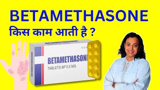 Betamethasone Kis Kaam Aati Hai Usage Dosage Side Effects [upl. by Lustig947]