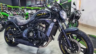 Conheça a Nova VULCAN S 650 CAFE 2023  REVIEW [upl. by Kamerman699]