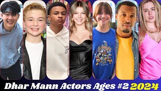 Dhar Mann Cast Real Name and Ages 2018 To 2024 Part 2 [upl. by Belanger]