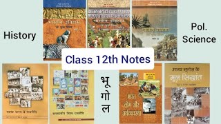 History Notes Class 12  Geography Notes Class 12  Political Science Notes Class 12 [upl. by Eralc895]