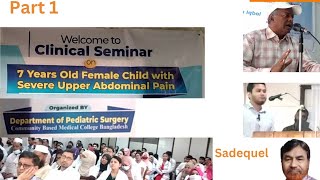 Part 1  7 Years Old Female Child with Severe upper Abdominal Pain  Case Presentation [upl. by Ainatnas]