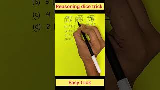 Dice reasoning tricks  reasoning trick dice trick reasoning reels [upl. by Coleville]