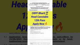 CRPF New Bharti 2024🔥12th Pass Job✅CRPF Head Constable New Vacancy 2024💥CRPF Recruitment 2024 crpf [upl. by Fokos]