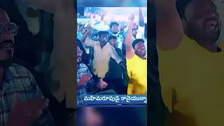 ఆయన రానై యున్నాడుayana Ranaiyunnaduytshorts  shortsfeed trendingshorts Raj Prakash palJassi [upl. by Sinnel618]