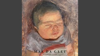 Maa da Geet [upl. by Fitz]