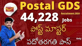 44228 Postal GDS Post Master Jobs Notification 2024  Post Office Jobs [upl. by Nyrak886]