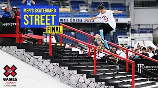 Men’s Skateboard Street FULL COMPETITION  X Games Japan 2023 [upl. by Ingraham]