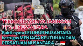 Terbongkarya Jaringan IIs di Nusantara Bukti Nyata Leluhur NUSANTARA bertugas MENJAGA KEUTUHAN💪🇲🇨 [upl. by Prud]