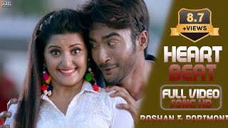 Heart Beat Full Video Song  ‎Roshan‬  Pori Moni  Nakash  Akassh  Rokto Bengali Movie 2016 [upl. by Casmey441]