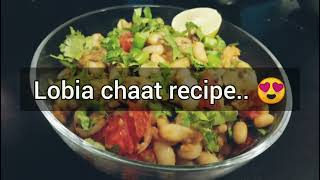 Lobia chaat recipe  how to make Lobia  easy recipe  yummy snacks [upl. by Damaris]