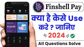 finshell pay kya hai  finshell pay kya hai loan kaise le  finshell pay kaise use kare [upl. by Einimod197]