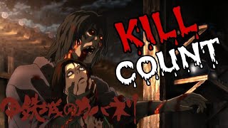 Kabaneri of the Iron Fortress 2016 ANIME KILL COUNT [upl. by Elleuqar12]