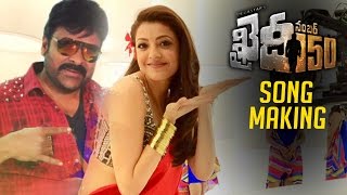 Khaidi No 150 Ammadu Lets Do Kummudu Song Making  Stills  Chiranjeevi  Kajal  TFPC [upl. by Nytsyrk]