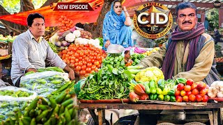 सब्ज़ी वाला के भेष में Daya और ACP Pradyuman ने रखी खुनी के घर के बाहर नजर  CID  Tv Serial Episode [upl. by Herr]