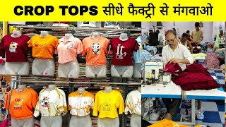 Girls tops manufacturers  Girls crop tops Factory in delhi crop top design ladies top market [upl. by Yoral]