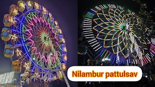 Nilambur pattulsav vlog  Ammuty diaries  beautiful carnival viral trending youtube [upl. by Nosbig]