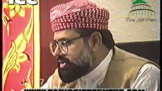 Allama Syed Hamid Saeed Kazami Multan [upl. by Stafford]