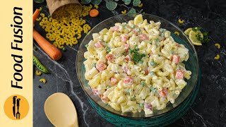 Creamy Pasta Salad Recipe By Food Fusion Bakra Eid Special [upl. by Aenal]