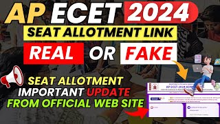 quot🚨APECET 2024 Seat Allotment Official Update Seat Allotment Release Time 🔥quot apecet [upl. by Icyak890]