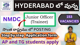 HYDERABAD NMDC Recruitment 2024NMDC Junior Officer apply ProcessNMDC Hyderabad junior officer jobs [upl. by Sutsuj]