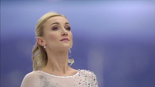 Aliona SAVCHENKO e Bruno MASSOT Campionati Europei di pattinaggio 2017 Ostrava [upl. by Rosenberger461]