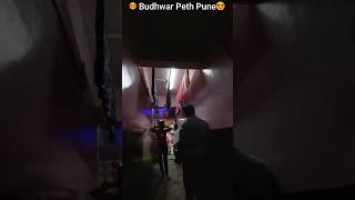 latest Video Budhwar Peth Pune Red light area 400rs  Kalyan red light area inside room video [upl. by Amethyst]