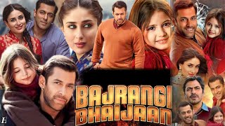 Bajrangi Bhaijaan Full Movie Facts  Salman Khan  Kareena Kapoor  Om Puri  Facts And Review [upl. by Gotthelf241]