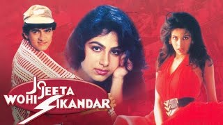 Jo Jeeta Wahi Sikander Full movie [upl. by Akiemahs]