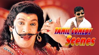 Tamil New Comedy  Tamil comedy comedy Scenes  Tamil Non Stop Comedy  Latest tamil comedy 2017 [upl. by Peck]