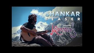 Shankar Sankat Harna  Paddy Shivoham  The Fusionist  Teaser 2  2019 [upl. by Ahl]