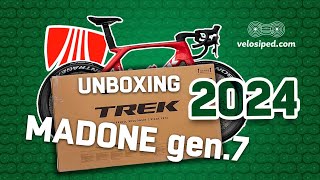 Розпаковка Trek Madone Gen7 [upl. by Fillander]