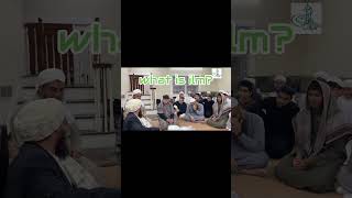 What is ilm English Qazi Fazl Ullah Atlanta GA [upl. by Efrem]