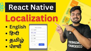 React Native Localization  Multi Languages With Async Storage 🔥  In Hindi  Engineer Codewala [upl. by Siroled]