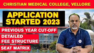 CMC Vellore MBBS Admission 2023  Cutoff Fee Structure Seat matrix  Registration Started [upl. by Yrrac]