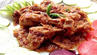 টমেটো দিয়ে মুরগীর গোশতের মজাদার রান্না। Bangla recipe 2017 [upl. by Nashner]