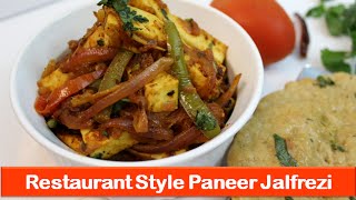 Paneer Jalfrezi recipeIndian veg lunch dinner recipeseasy quick vegetarian dishlets be foodie [upl. by Ramoj]